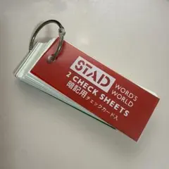 Item thumbnail for item 56be1f30-6973-4c30-9352-b4a7aa17bb81