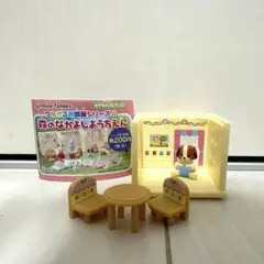 シルバニアファミリー 森のなかよしようちえん シフォンイヌの赤ちゃん