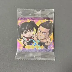 バズろう様 リクエスト 2点 まとめ商品