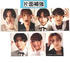 なにわ男子　厚紙カード　Myojo 6月号