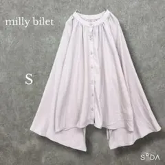 ♡ミリービレット【S】袖フレア2WAYブラウス トップス 長袖 ギャザー ピンクのサムネイル