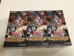 遊戯王 ファントムリベンジャーズ 3BOX 未開封 シュリンク付き - メルカリ