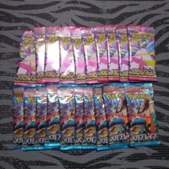 ポケモンカードゲーム メガブレイブ メガシンフォニア 各10パック