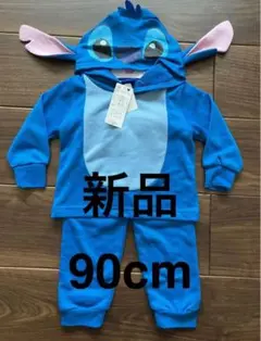セットアップ コスチューム