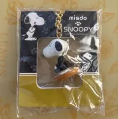 スヌーピー SNOOPY ミスド キーホルダー