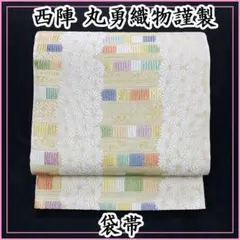 2025年最新】威毛錦の人気アイテム - メルカリ