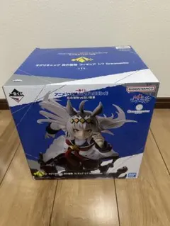 一番くじ アニメ ウマ娘 シンデレラグレイ　灰の怪物vs白い稲妻　A賞