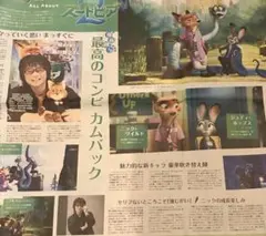 2026年最新】森川智之 ブロマイドの人気アイテム - メルカリ