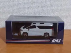 MIDAC 創業70周年記念 1/64 日野プロフィア 清掃車 - メルカリ