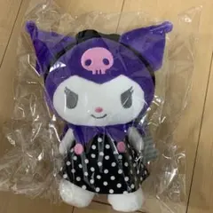 サンリオ クロミ ぬいぐるみ レトロヴィンテージ