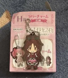 アニプレックスくじ まどマギ 佐倉杏子 H賞ラバーチャーム