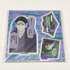 ゴールデンカムイ 金カム ゴールデンカムイ展 鯉登 月島