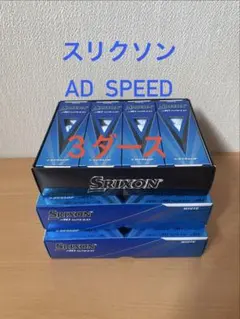 Item thumbnail for item ae29298f-5599-4f31-b03f-f552af3d7218