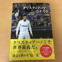 Item thumbnail for item f326f0d0-6b1f-49e2-bc64-5b4e61458a30