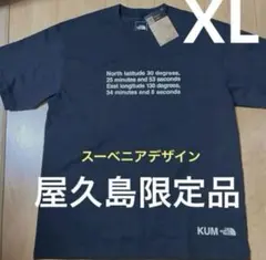 劇的レア新品ノースフェイスTシャツ屋久島限定ロゴ早いもの勝ち‼️