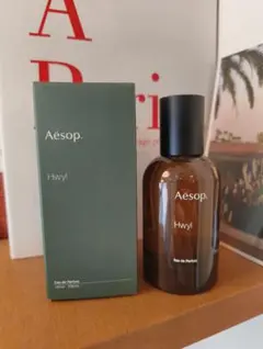 Aesop Hwyl ヒュイル オードパルファム 50mL - メルカリ