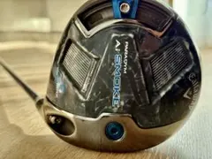 AI SMOKE MAX × VENTUS TR BLUE 5S