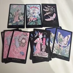 TXT TOGETHER スターカード10枚 セット