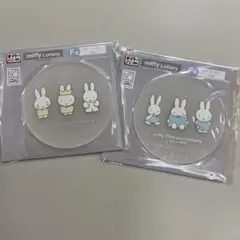ミッフィー　タイトーくじ　F賞　ラバーコースター　2個セット