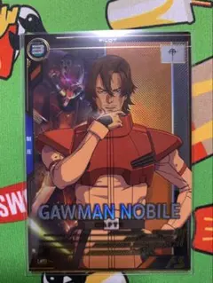 Item thumbnail for item 322e3337-6bd8-4be4-99ec-8b045f95aad6