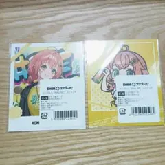 Item thumbnail for item 5bdfcbbb-bfa3-4c8f-be9a-29e7913c244c