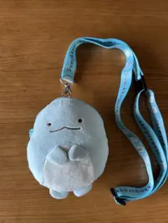 ネックストラップつきぬいぐるみポーチ　すみっこぐらす　とかげ