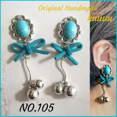 最終お値下げ▶NO.105✡Ribbon Accessories✡