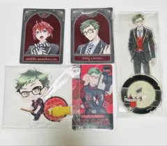 ツイステ　リドル　トレイ　アクリルスタンド　アニメイト特典　カード