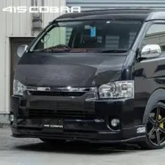 【早いもの勝ち】ハイエース200系　コプラスLEDヘッドライト初期型　最終値下げ 早いもの勝ち】ハイエース200系 コプラスLEDヘッドライト初期型 最終
