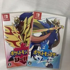 ポケットモンスター ソード・シールド セット