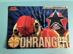 オーレンジャー　ジャンボカードNo.28非売品　レトロ　下敷きのサムネイル