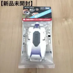 BEYBLADE X BX-56 ストリングランチャーL ホワイト×バイオレット