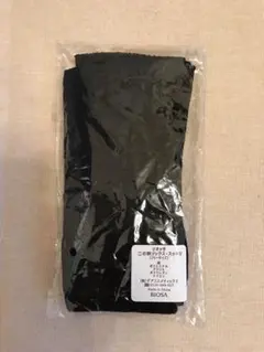 Item thumbnail for item 12998de7-da7d-426f-a3b0-909fd7f1d664