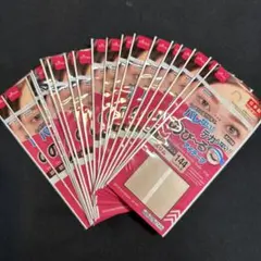 Item thumbnail for item 16464cf0-db71-4662-9df2-98e6b61c1980