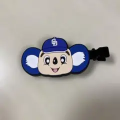 中日ドラゴンズ ドアラ ラバーマスコットヘアクリップ