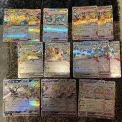 テラスタルフェスex　ブイズRRまとめ売り16枚セット