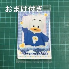 サンリオキャラクターズ　ツインウエハース　あひるのペックル