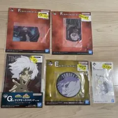 僕のヒーローアカデミア ヒロアカ 一番くじ 5点セット