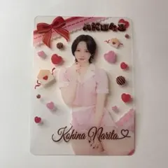 Item thumbnail for item 15b42def-0523-4adf-bc80-08a146d4d9d6