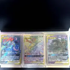 ポケモンカード BW・XY まとめ売り 3枚セットMリザードンEX UR - メルカリ
