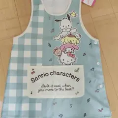 Item thumbnail for item f7346449-8920-4a93-ac5b-207f423c7d0b