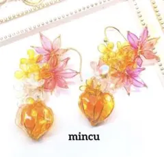 みくちゃん様専用✨