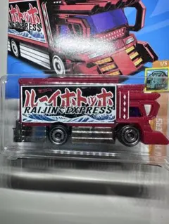 スーパートレジャー　ダッジバン スーパートレジャー ダッジバン - メルカリ
