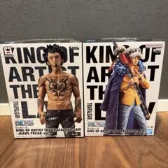 ワンピース KING OF ARTIST トラファルガー・ロー 2種セット