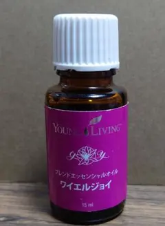 【本日限定セール】ヤングリビング ワイエルジョイ JOY 15ml 新品 Amazon.co.jp: ワイエルジョイ 15ml : ビューティー