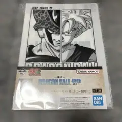 一番くじ ドラゴンボール 40th〜其之二〜 G賞 クリアファイル 34巻