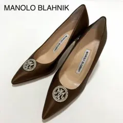 【マノロブラニク】ヒール ラインストーン ロゴ ブラウン 34.5 22cm