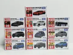 トミカ 初回 レア まとめ売り 2025年最新】トミカ 初回 まとめ売りの人気アイテム - メルカリ