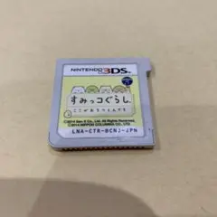3DS ソフト すみっコぐらし ここがおちつくんです