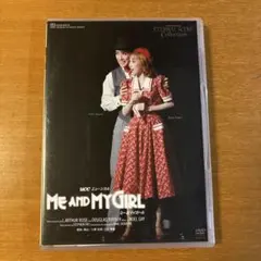 2025年最新】me and my girl 天海祐希 dvdの人気アイテム - メルカリ